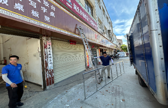 嘉禾装招牌的时候要注意什么？