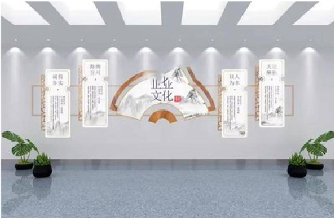 嘉禾企业文化墙设计的核心要素。