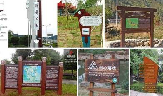 嘉禾标识标牌具有哪些特点？