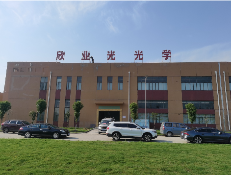 嘉禾楼顶大型发光字制作如何安装？