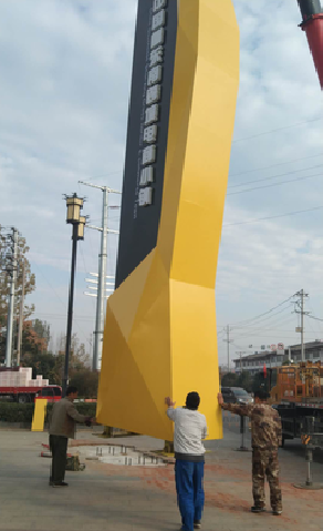 嘉禾标识标牌的安装方法。