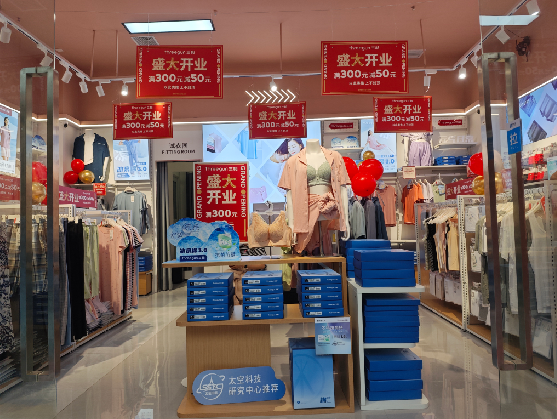 嘉禾店面装修可以怎么设计？