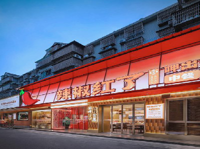 嘉禾餐饮招牌制作有哪些要点和技巧？