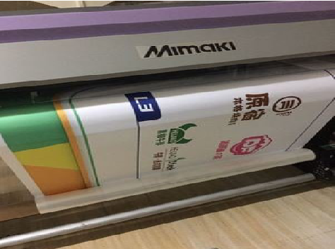 嘉禾喷印写真褪色的原因。