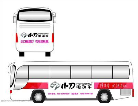 嘉禾公交车身贴如何完美贴合？