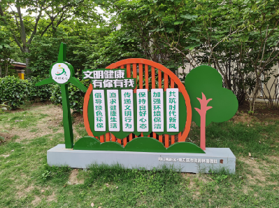 嘉禾标识标牌对现代社会的重要性。