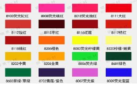 嘉禾广告油墨饱和度不好的原因。