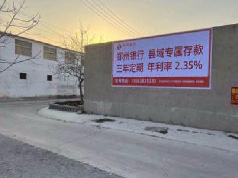 嘉禾喷绘广告持久的的几大要素。