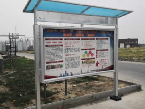 嘉禾宣传栏制作要注意哪些细节？