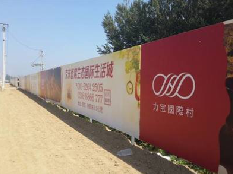 嘉禾喷绘可以用来喷什么画面？