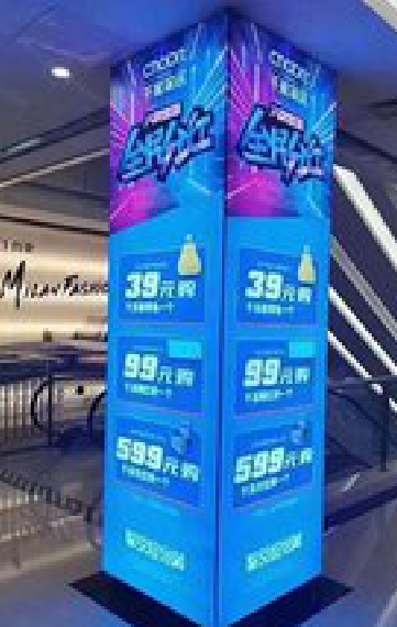 嘉禾三面立柱灯箱如何制作？